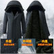 Ye Yu winter cold-proof and waterproof long knee-high zipper cotton coat plus velvet thickened labor protection work clothes for work at the construction site, etc. Zipper style black long coat-003 detachable waterproof one size medium 130-160Jin Jin is equal to 0.5 kg
