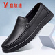 Yierkang leather shoes men's 2024 summer new hollow breathable casual shoes men's soft sole non-slip bean shoes 9925 black hollow 38