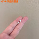 VZVP Old Phoenix New Ear Hole 999 Pure Silver Small Earrings Geometric Simple Ear Bone Nails Hypoallergenic Cold Wind C613+C614 Twelve Piece Set 24 Old Phoenix Fat Donglai