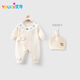 优奇婴儿衣服男女宝宝秋冬连体衣新生儿早秋三层夹棉保暖外出哈衣爬服