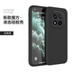 Suitable for Redmi Note15 mobile phone case, new Xiaomi RedmiNote15pro+ protective cover 5G liquid silicone straight edge all-inclusive soft shell anti-fall shell por couple men and women classic black single shell Redmi Note 15Pro