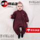OAKMONT Oakmont baby lamb wool jumpsuit winter clothing diagonal zipper warm children's clothing boys and girls monthly clothing mustard purple all-in-one warm velvet_deep temperature locking no 80 cm