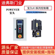 YbbP0WEVER Baojiu servo motor control box control driver fast door stacking door motor control system Baojiu A1-PE715/2.2KW soft fast servo system