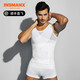 INSMANX Men's Shaping Underwear, Shaping Vest, Chest and Abdominal Control Vest, Enhanced Abdominal Control, Belly Belly, White M (Weight 140-180Jin Jin is equal to 0.5 kg)