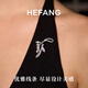 HEFANG He Fang Jewelry Laurel Leaf Pearl Brooch Elegant Pin Ladies Light Luxury High-end Birthday Gift for Girlfriend Silver