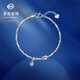 Caibai Jewelry Platinum Bracelet Pt950 Platinum Fashionable Bundi Beads Fu Brand Chinese Style Gourd Bracelet Priced BJ Platinum Bracelet About 5.32g About 17cm