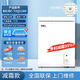 Nanjiren 108L single temperature household commercial freezer refrigerator freezer dual-use freezer small rental small refrigerator fresh cabinet energy saving and energy saving first-class energy efficiency home delivery frost reduction and energy saving 72L