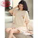 Pyjamas haut de gamme Langsha pour femmes en été en coton pur shorts shorts doux coton mince coton coasetté étudiant à la maison ensemble yx7512 9856 m [Recommandé 80-100jin [Jin est égal à 0,5 kg] usure]