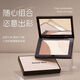 Dream Diary Xiaoyu Begonia Same Style Contouring Palette Highlight Shadow Contouring Nose Shadow Matte 3 pieces