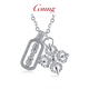 GsunG platinum magic pestle set chain for women PT950 pure platinum pendant Chinese style neck ornament clavicle chain niche gift PT950 necklace about 10 grams, 43 cm with chain tail