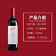 奔富（Penfolds）BIN2西拉/设拉子马塔罗干红葡萄酒原瓶进口750ml*6支木塞【澳版】