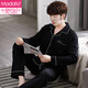 
Modal pajamas men's spring and autumn pure cotton long sleeve men's autumn and winter all cotton men's autumn plus size autumn home clothing set 13063 picture color M (165): Suitable for 100-125Jin [Jin equals 0.5 kg] wearing