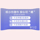 Exclusive for newcomers, great value special baby wipes, Yunrou tissue paper, mascot wipes, 3 packs, 8 pieces per pack, shipped randomly in outer packaging