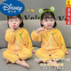 Disney (Disney) jumpsuit autumn baby boy baby sleeping bag spring and autumn spring and autumn baby pajamas anti-kicking quilt autumn and winter thick section all-season style pink strawberry coral velvet zipper jumpsuit 100cm (1 and a half to 2 years old)