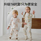European pregnant children's autumn clothes, autumn pants, baby autumn clothes set, boys and girls pure cotton thermal underwear, Class A cotton pajamas, butterfly and cute rabbit [10A antibacterial 100% Xinjiang cotton] 130 [Suggested height: 125cm-135cm]