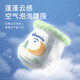 Jiaying Oxygen Forest Trial Pack Ultra-Thin Breathable Diapers Baby Diapers Pull-Up Pants Night Pull-Up Pants XXL Size Trial Pack 5 Pieces