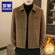 ROMON wool jacket men's short velvet thickened jacket autumn and winter men's new casual slim lapel woolen top Khaki XL 180/100A 130-150Jin Jin equals 0.5 kg