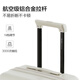 爱华仕行李箱24英寸多功能行李箱拉杆箱密码箱阳光橙