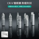 赛瑞佳多功能螺丝刀套装家用手机维修工具螺丝批起子57件套SD-9857M 现货SD-9857M