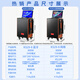 Konka family ktv audio set outdoor square dance audio with display screen home mobile karaoke live performance speaker high volume karaoke machine touch screen integrated karaoke machine network touch version + 2 microphones + 64GU disk