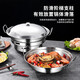 Solid alcohol stove hot pot special pot household hot pot household dry pot outdoor camping stainless steel hot pot pot stainless steel alcohol stove + dry pot + lid_ 26cm