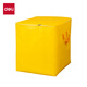 Deli Moving Packing Bags Moving Bags Duffel Bags Storage Bags Clothes Bags Storage Bags Waterproof Bags Moving Packing Artifact 240L Yellow PG108