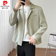 
Pierre cardin men's suit jacket draped and upright anti-wrinkle business formal wear 2025 new casual suit jacket men's high quality light green XL