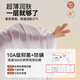Catman Skin Beauty Clothes, Warm Underwear, Men's Thin Set, Hyaluronic Acid Skin Base Clothes, Seamless Ultra-Thin High-Elastic Heating Autumn Clothes and Autumn Pants