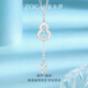 Zokai platinum necklace PT950 lucky gourd necklace Fulu Guo style versatile birthday gift about 6g C05208