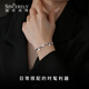 Shengshi Qiyuan platinum bracelet for women pt950 platinum bracelet sparkling peace and joy bracelet Chinese Valentine's Day gift for girlfriend 9.46g/length 15.5-18cm adjustable