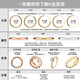Century Yuan Crushed Ice 18K gold ring as a birthday gift for girlfriend 18# ring gold weight 0.31-0.33g