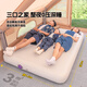 Primitive brushed inflatable mattress for flooring, home outdoor camping, portable automatic air bed, elastic cloud bed, double model - thickened 20CM brushed cloud bed
