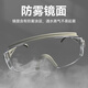 TA goggles are windproof, fog-proof, liquid splash-proof, pollen dust-proof, cycling, mountaineering, rafting, traveling, can be worn with myopia glasses, impact-resistant, scratch-resistant, khaki color