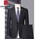 Pierre Cardin suit suit men's high-end fashion brand formal wear business casual slim suit jacket men's straight trousers two-piece set 1578 black pattern 3XL 190 It is recommended that 180Jin Jin is equal to 0.5kg -195Jin Jin is equal to 0.5kg