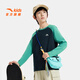 
Anta children's T-shirt men's children's clothing 2025 autumn fashion versatile breathable base shirt fashion sports long T late night blue 8411-1 150 cm