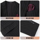 SEVEN 7 Seven brand men's suits 2024 business casual three-piece striped suit vest 2XL 185