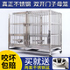 HKML304 stainless steel dog cage, large, medium and small dog single layer double layer indoor pet female dog cage with toilet, 202 high quality stainless steel material, length 104, width 74, height 93, double door with partition