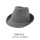 Siggi top hat wool autumn and winter men's British woolen gentleman's hat small top hat warm outdoor jazz hat for father
