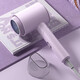 Xiaomi white hair dryer for student dormitories 800w hair care low power household hair dryer foldable hair dryer quick drying lavender 800W dormitory-specific model
