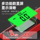 Fantasy digital display level high-precision laser electronic level ruler household small multi-functional high-precision magnetic digital display strong magnetic level ruler 500MM