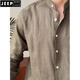 JEEP SPIRIT Commuting Light Mature Casual Breathable Pure Linen Long Sleeve Shirt Versatile Vacation Stand Collar Shirt Men's Henley Collar Top White L