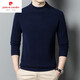 Pierre Cardin pure wool sweater for men autumn and winter 2025 new half turtleneck thickened warm sweater casual mid-collar sweater sweater Huazangka L 170 recommended 125-140Jin Jin equals 0.5 kg
