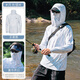 Amadeus Degora fishing clothing men's summer face-covering skin clothing fishing breathable ice silk Lua sun protection clothing outdoor sunshade fir moonlight silver M