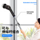 Hamilton electric cleaning brush household electric retractable cleaning brush household toilet cleaning artifact wireless handheld kitchen cleaning brush kitchen bathroom tile toilet KL21101 electric cleaning brush + two bottles of floor washing machine cleaning fluid