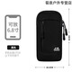 Outdoor Huawei Apple men's and women's sports running mobile phone arm bag equipment fitness arm sleeve arm bag wrist bag universal card A4 thin black (not cross-body) for hands under 7 inches