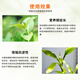 Guoguang Ximu 24 - epibrassinolide, a growth regulator for flower seedlings that preserves flowers and fruits, promotes growth, and removes pesticide damage Guoguang Ximu (brassinolide) 100 ml