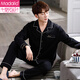 
Modal pajamas men's spring and autumn pure cotton long sleeve men's autumn and winter all cotton men's autumn plus size autumn home clothing set 13063 picture color M (165): Suitable for 100-125Jin [Jin equals 0.5 kg] wearing