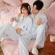 Gongdie Light and Soft Sweetheart Penguin Couple Pajamas Women's Spring and Autumn Long Sleeve Striped Men's Home Clothes Set