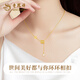 Lao Fengxiang gold necklace women's small waist pure gold pendant girls birthday gift for girlfriend and wife necklace women 2025 new style pure gold small waist pendant free S925 chain + long-lasting love gift box