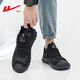 
Men's shoes 2025 summer new hiking shoes breathable mesh shoes soft sole wear-resistant labor protection sports shoes running shoes white orange blue-1289 44
